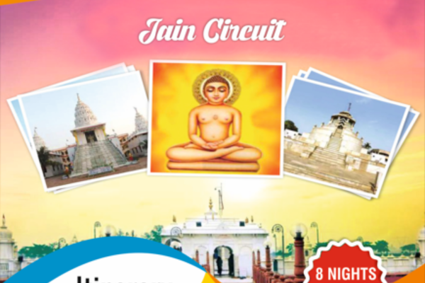 Jain Circuit